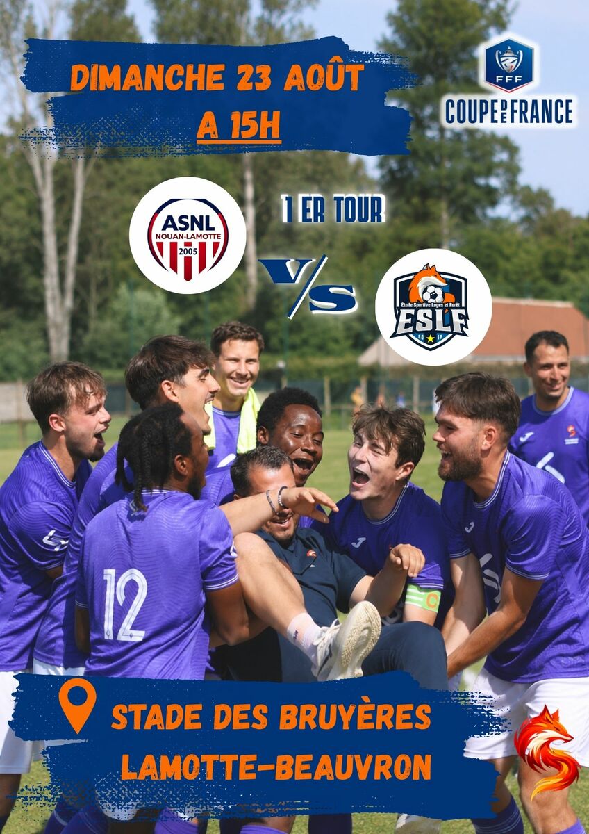 Coupe de France